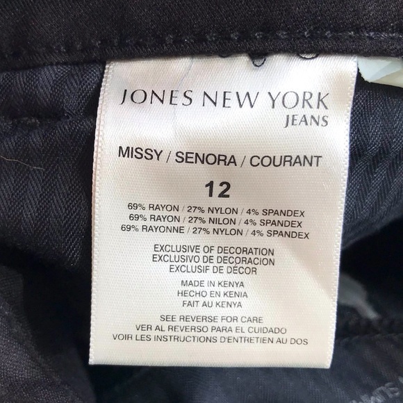 Black skinny pants US 12 - Picture 3 of 5